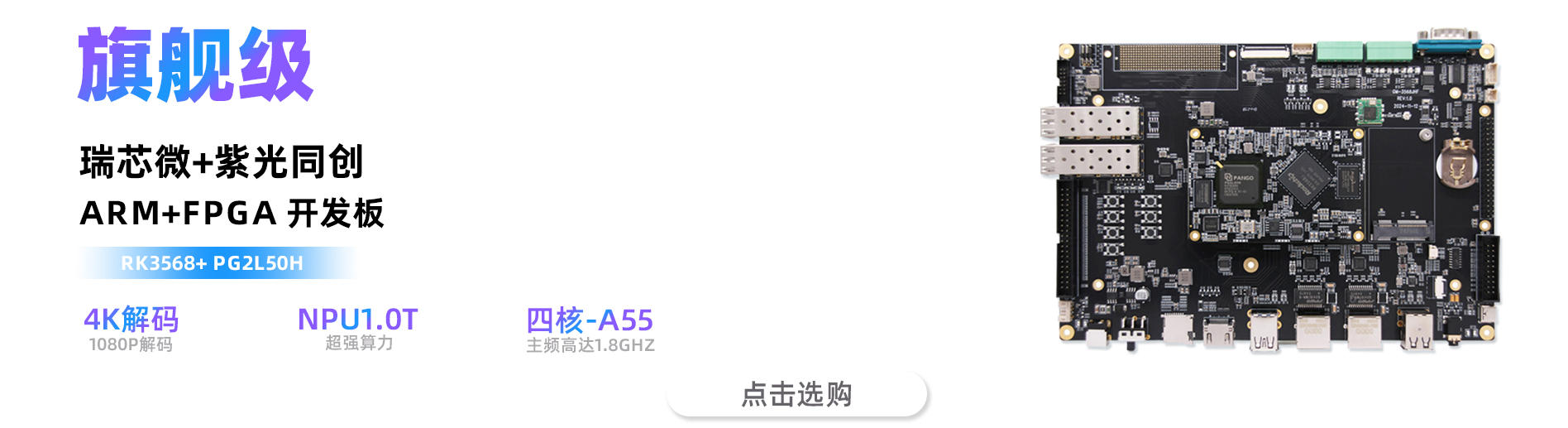 幻灯片-逻辑矩阵技术社区