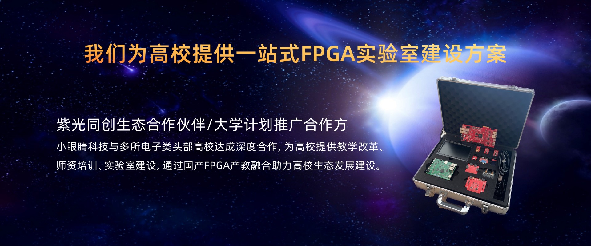 幻灯片-逻辑矩阵技术社区