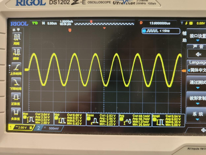 盘古50K-实验例程说明14-ADDA正弦波实验-逻辑矩阵技术社区