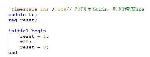 【verilog每日一练】第二十七练：Testbench的仿真时间单位和仿真精度-逻辑矩阵技术社区