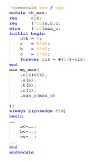 【verilog每日一练】第二十九练：testbench编写基本结构-逻辑矩阵技术社区