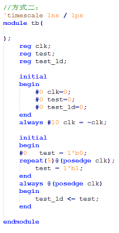 【verilog每日一练】第三十练：repeat(n)@(posedge clk)和“#”控制仿真信号延时的区别-逻辑矩阵技术社区