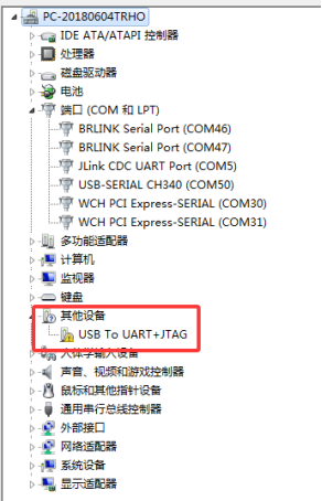 【开发板常见问题】7K板卡扫描不到驱动问题-逻辑矩阵技术社区