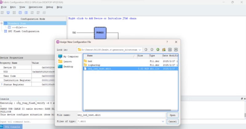 如何使用双Flash固化FPGA-逻辑矩阵技术社区