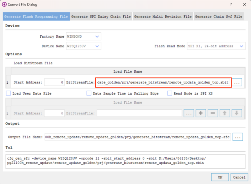 【干货】基于串口的FPGA远程升级-逻辑矩阵技术社区