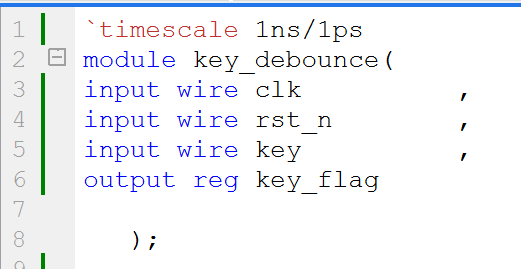 【两周学会FPGA】从0到1学习紫光同创FPGA开发|盘古PGL22G开发板学习之按键消抖（二）-逻辑矩阵技术社区