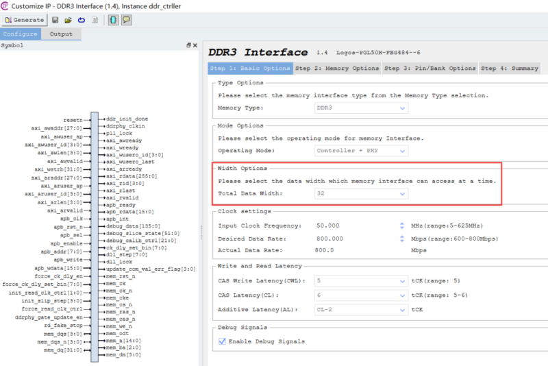 【教程】在紫光同创盘古50K开发板上进行DDR读写测试-逻辑矩阵技术社区