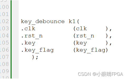 【两周学会FPGA】从0到1学习紫光同创FPGA开发|盘古PGL22G开发板学习之键控流水灯（三）-逻辑矩阵技术社区