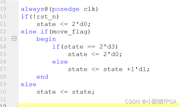 【两周学会FPGA】从0到1学习紫光同创FPGA开发|盘古PGL22G开发板学习之键控流水灯（三）-逻辑矩阵技术社区