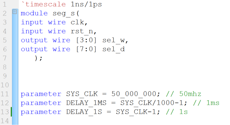 【两周学会FPGA】从0到1学习紫光同创FPGA开发|盘古PGL22G开发板学习之数码管静态显示（四）-逻辑矩阵技术社区