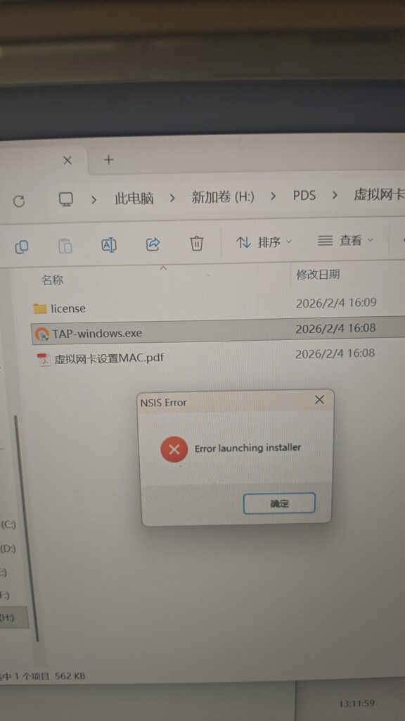 评论图片-逻辑矩阵技术社区