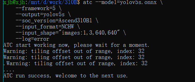 香橙派 AI Pro：YOLOv5 NPU 加速部署教程-逻辑矩阵技术社区