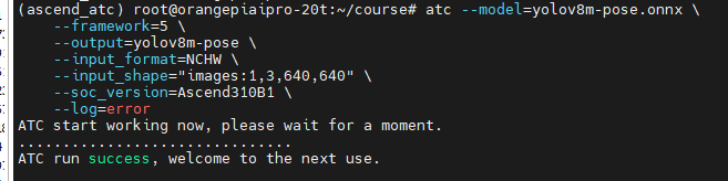 昇腾 310B 模型转换全指南：从 PT 到 ONNX 再到 OM-逻辑矩阵技术社区