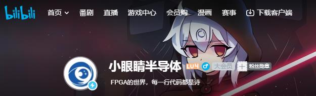 360截图20260306143752289