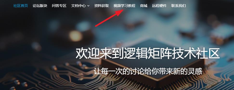 360截图20260306145218390