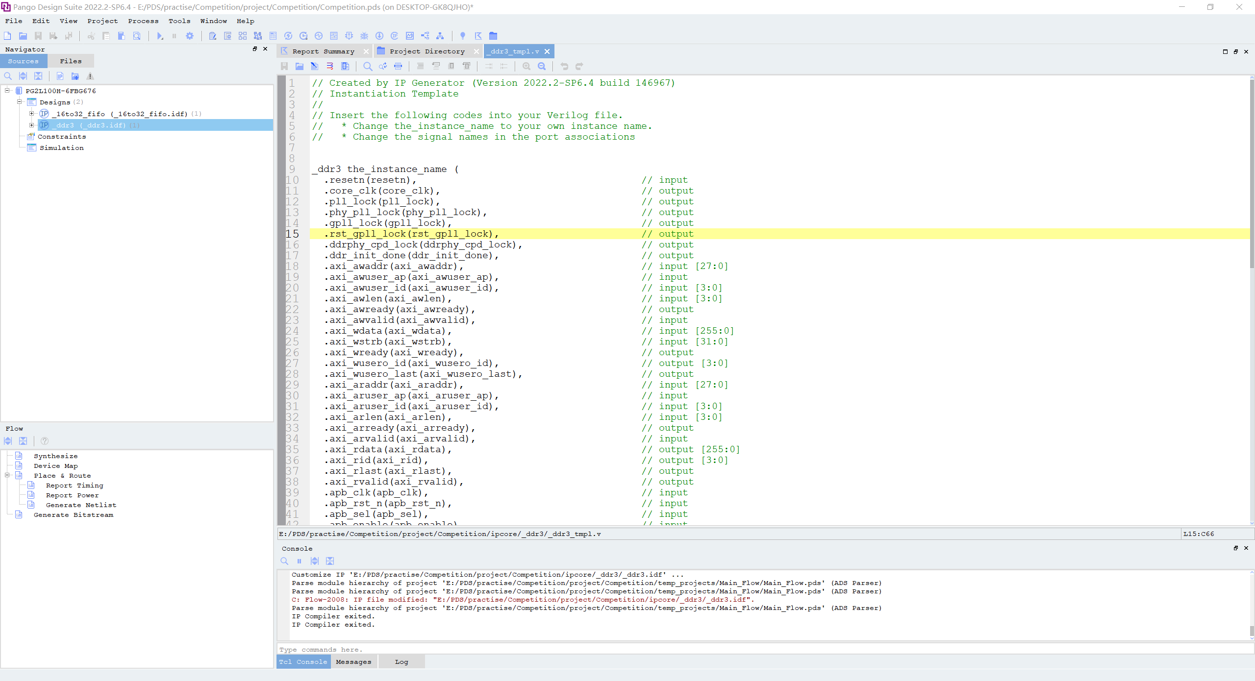 幻灯片-逻辑矩阵技术社区