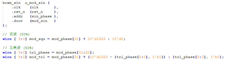 手把手教会在 FPGA 中的 DDS 调制：从代码看懂 AM 与 FM 的核心思想-逻辑矩阵技术社区
