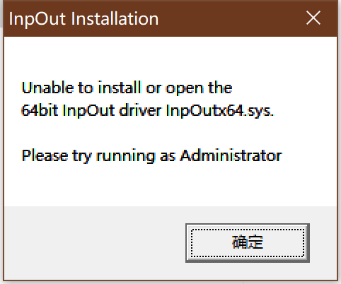 请问并口驱动程序安装失败怎么解决？-逻辑矩阵技术社区