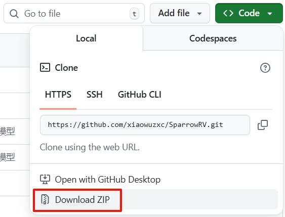 【紫光同创RISC-V教程（一）】—— 环境配置-逻辑矩阵技术社区
