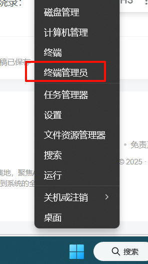 【紫光同创RISC-V教程（三）】—— Hello World 与编译烧录-逻辑矩阵技术社区