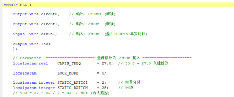 求助，pango100pro+，移植软核-逻辑矩阵技术社区
