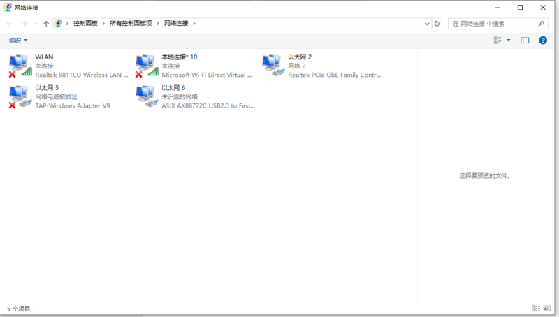 配置200H网口-逻辑矩阵技术社区