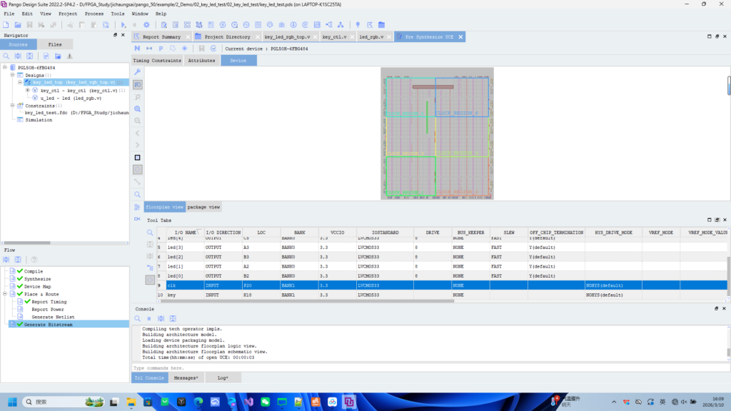 评论图片-逻辑矩阵技术社区