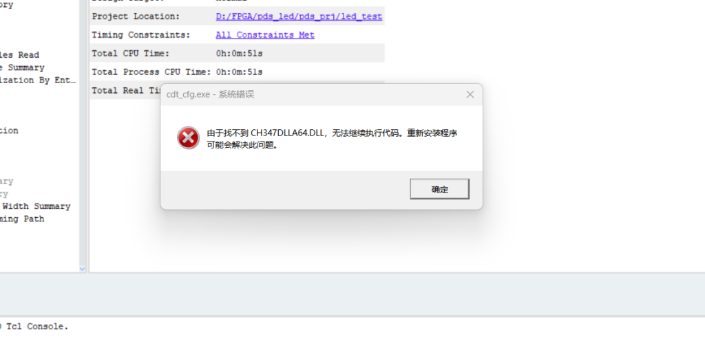 评论图片-逻辑矩阵技术社区