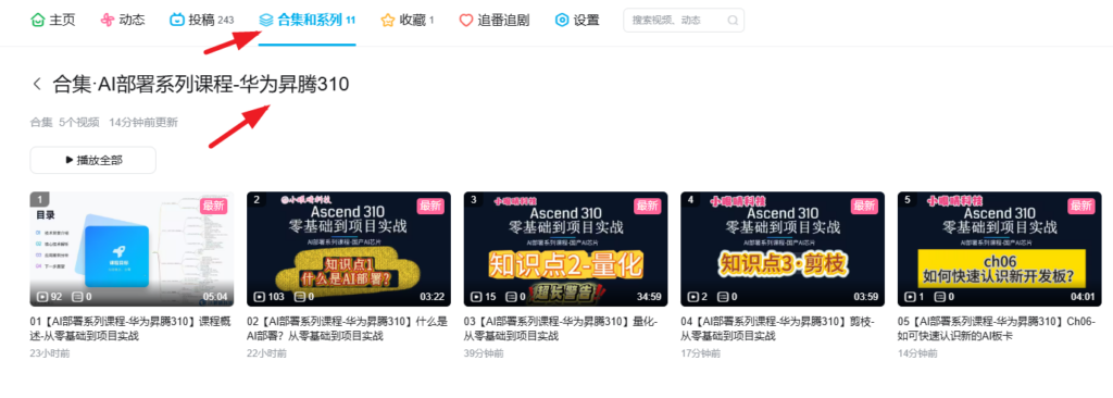 微信图片_20260306145047_35_2138