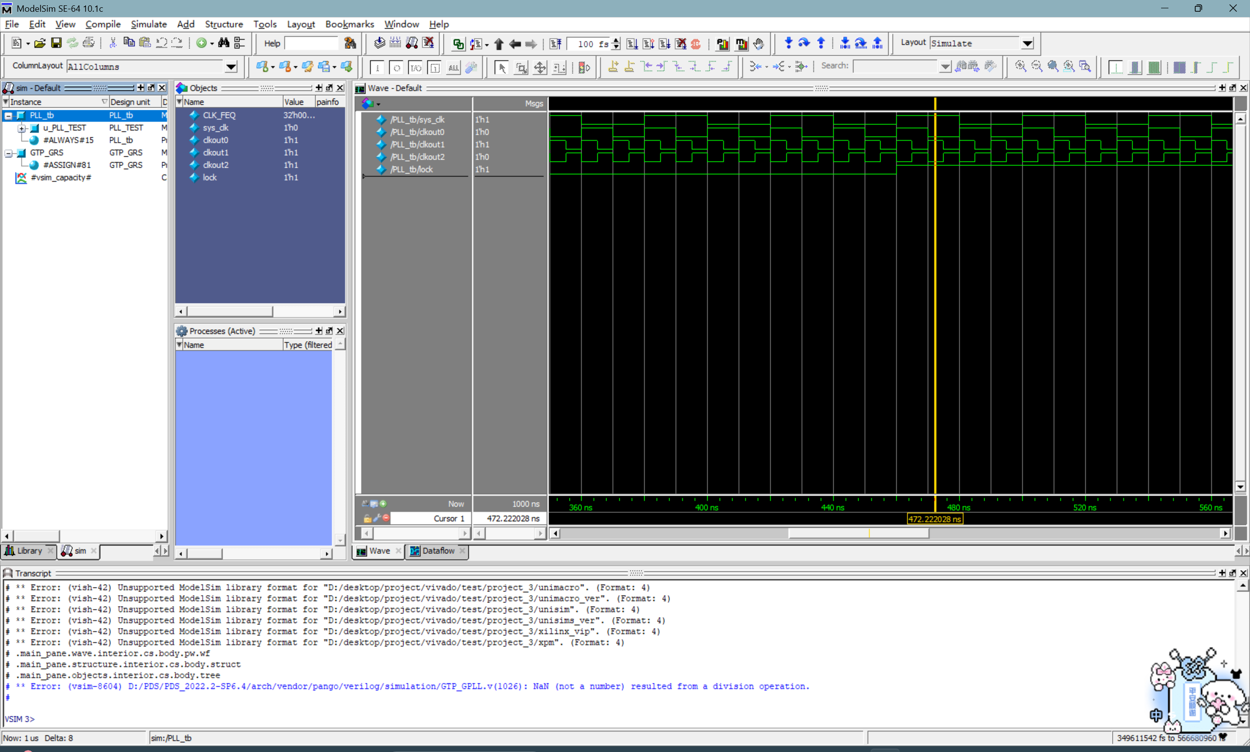 PDS2022.2和MODELSIM联合仿真报错Error: (vsim-8604) D:/PDS/PDS_2022.2-SP6.4/arch/vendor/pango/verilog/simulation/GTP_GPLL.v(1026): NaN (not a number) resulted from a division operation.-逻辑矩阵技术社区