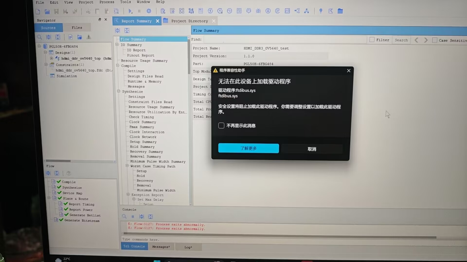 幻灯片-逻辑矩阵技术社区