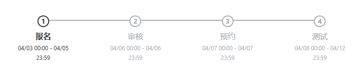 【通知】2026集创赛紫光同创企业命题初赛能力测试入口现已开放!请按时完成！！！-逻辑矩阵技术社区
