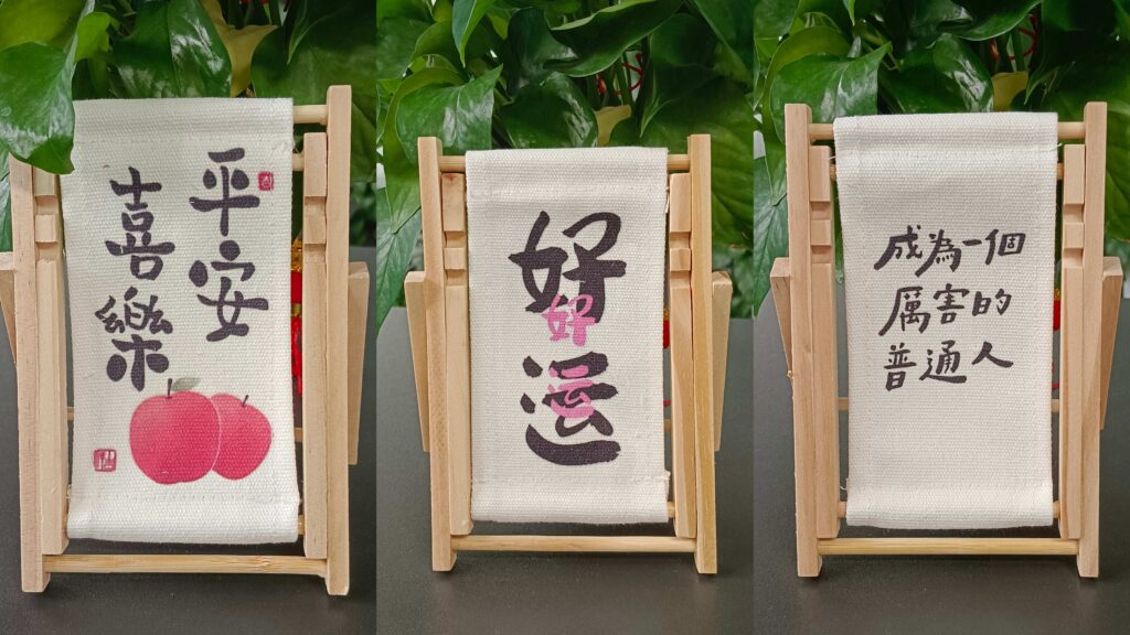 拼图1